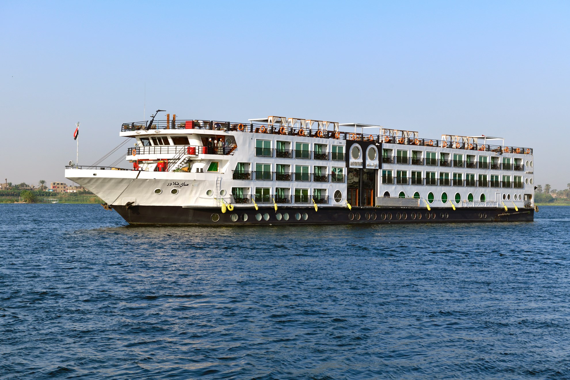 MS Nubian Sea Kreuzfahrt Schiff"