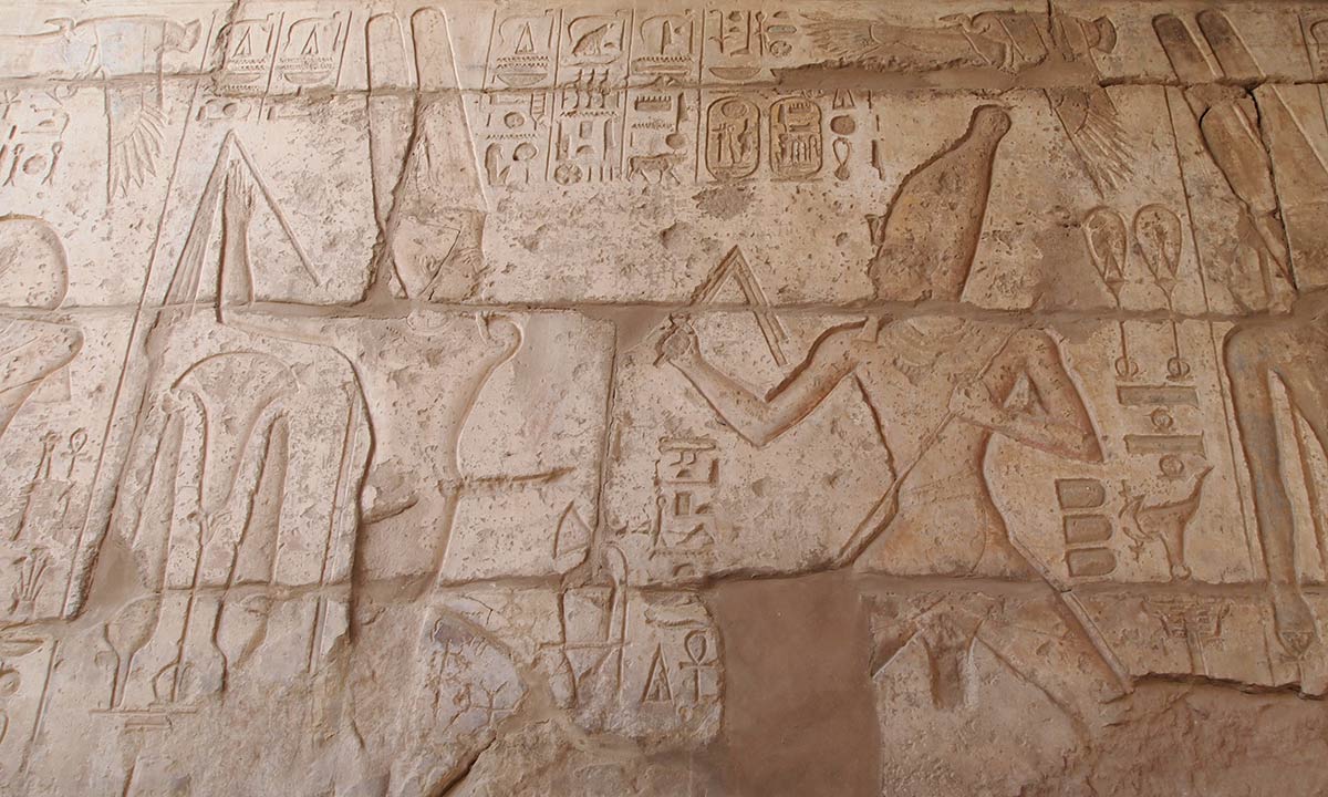 wer ist ägyptische gott der fruchtbarkeit