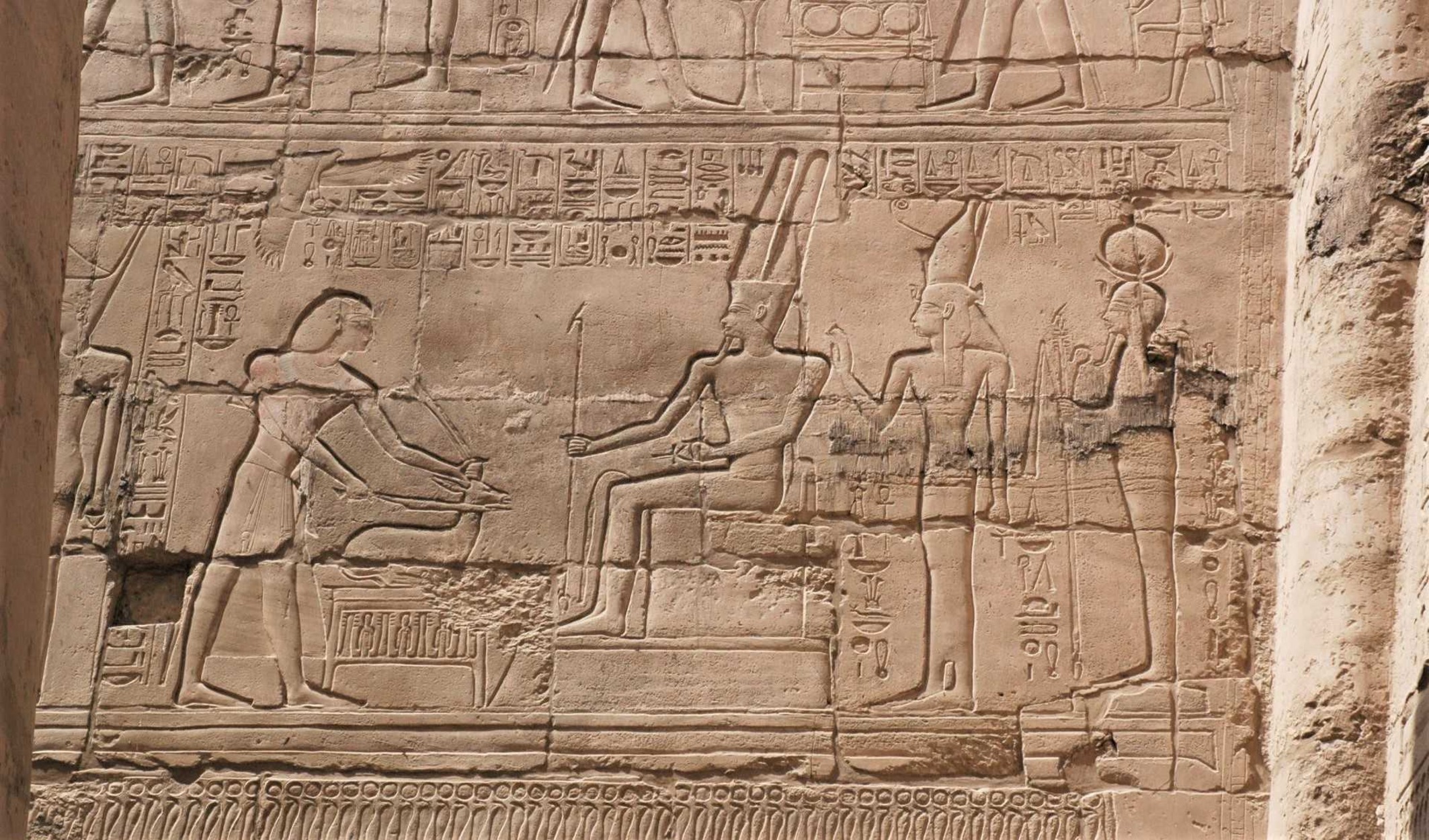 Der ägyptische Gott chonsu der Gott des Mondes