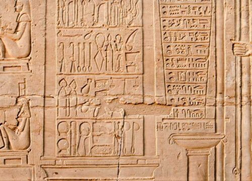 Die Geschichte der alten ägyptischen Medizin