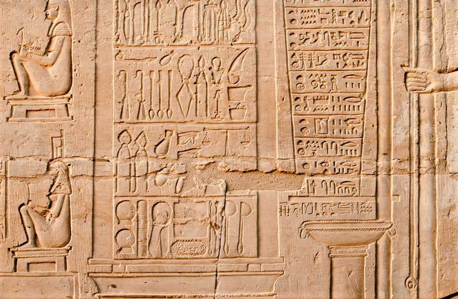 Die Geschichte der alten ägyptischen Medizin