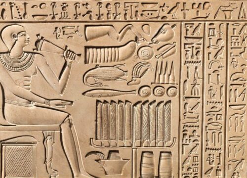Die Geschichte des Mittleren Reiches im Alten Ägypten: Einblick