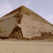 Die Knickpyramide von Dahschur Kairo verborgene Schatz