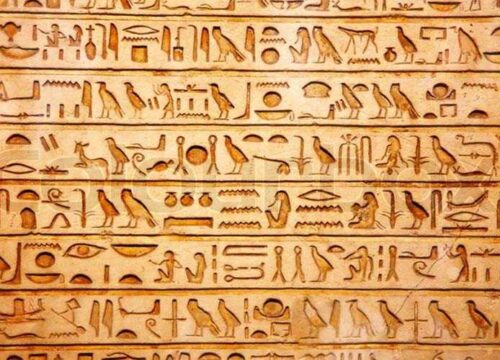 Die faszinierende Geschichte der ägyptischen Hieroglyphen