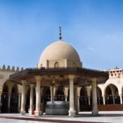 Die Geschichte der Amr Ibn al Aas Moschee Ein islamisches Erbe