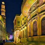 Entdecke die islamischen Sehenswürdigkeiten der Al Muizz Straße